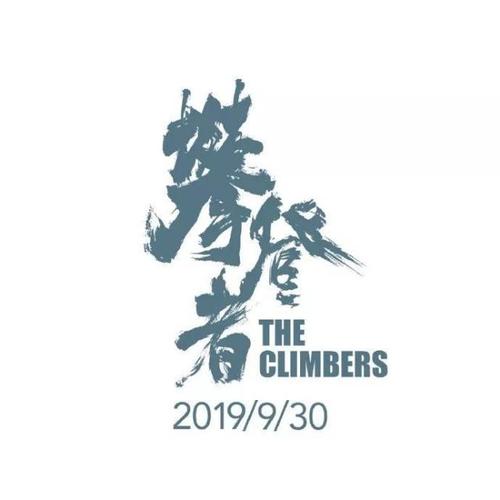 仿制加蓬护照